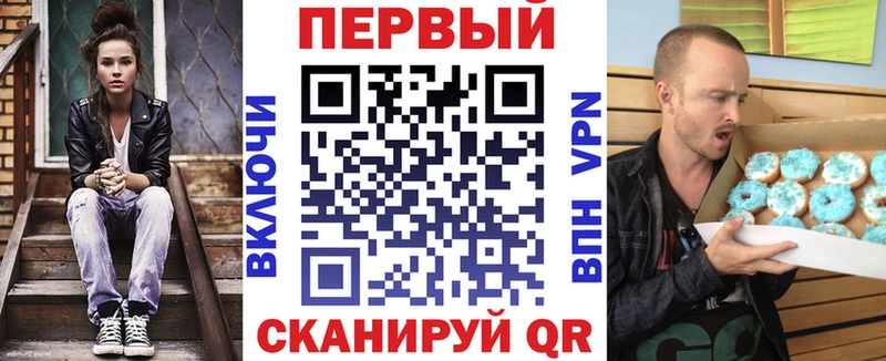 Купить  Холм  АМФ Premium 