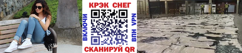 Купить где  Холм  Кокаин 97% 