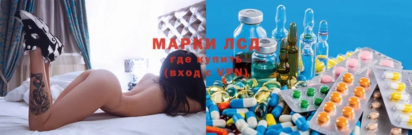 кокаин перу Инта