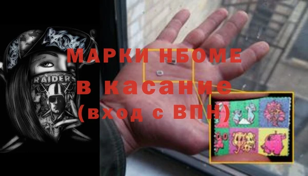 apvp Иннополис