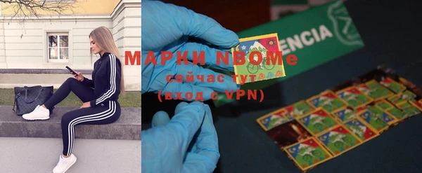 кокаин перу Инта