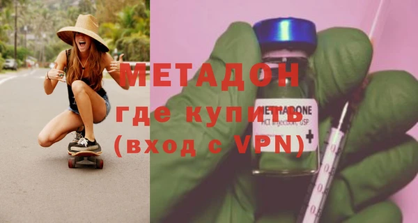 apvp Иннополис