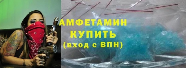 кокаин перу Инта