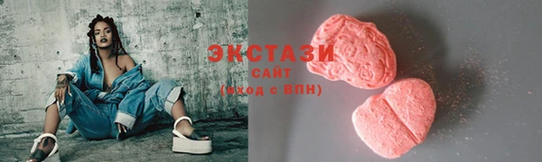 кокаин перу Инта