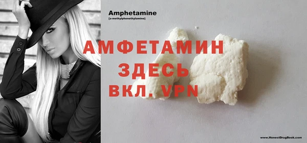 кокаин перу Инта