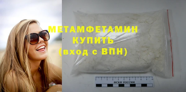 apvp Иннополис