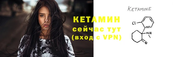 кокаин перу Инта