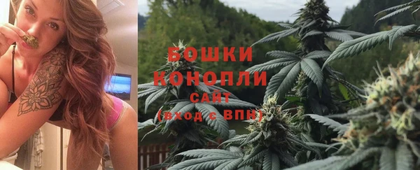 альфа пвп VHQ Инсар