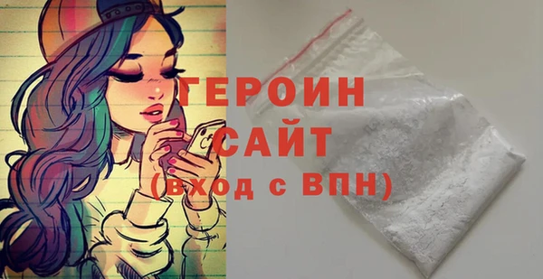 apvp Иннополис