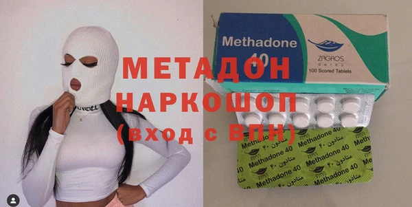 apvp Иннополис