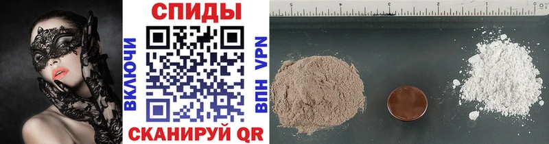Купить закладки  Холм  Первитин кристалл 